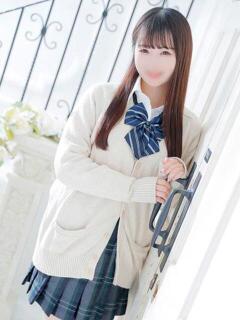るり