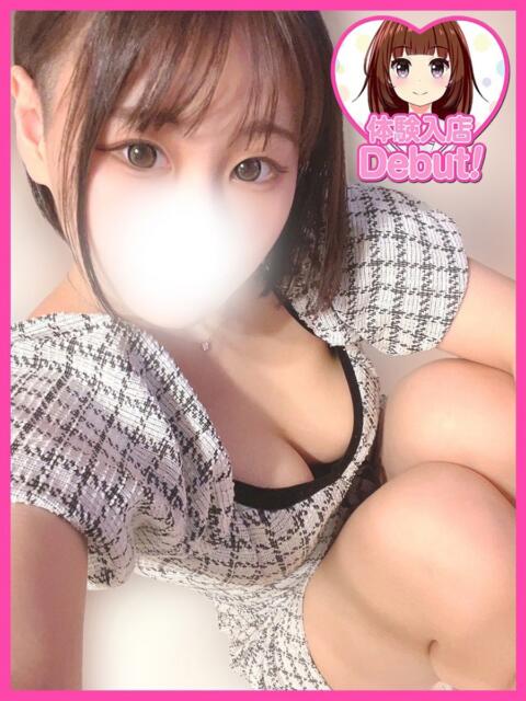 るき デザインプリズム新宿(デリヘル)