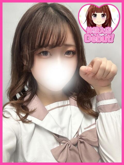 りま デザインプリズム新宿(デリヘル)