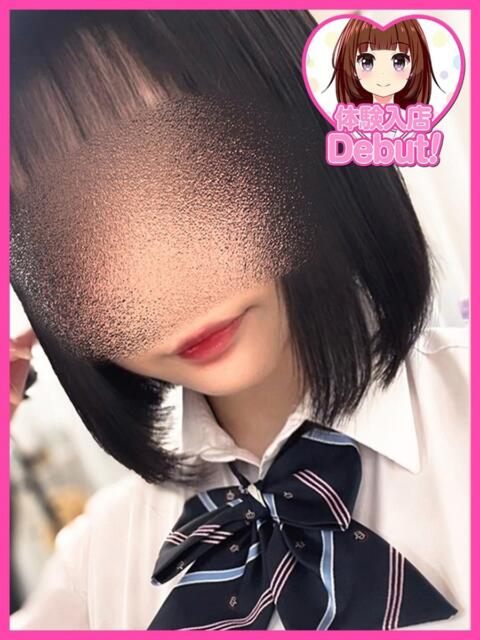 みい デザインプリズム新宿(デリヘル)