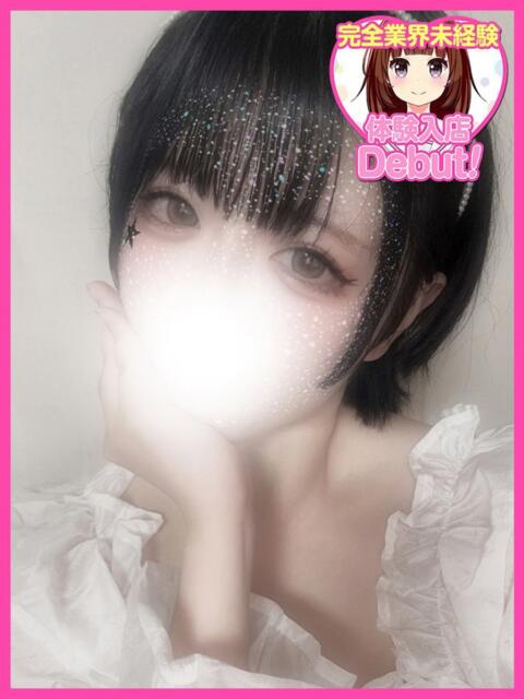 みらい デザインプリズム新宿(デリヘル)