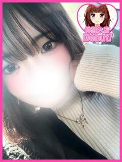 よつば デザインプリズム新宿（新宿・歌舞伎町/デリヘル）