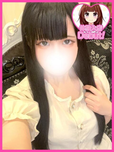 びび デザインプリズム新宿(デリヘル)