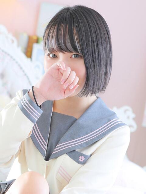 はく デザインプリズム新宿(デリヘル)