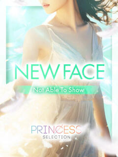 Luna【ルナ】 プリンセスセレクション茨木・枚方店（茨木市/デリヘル）