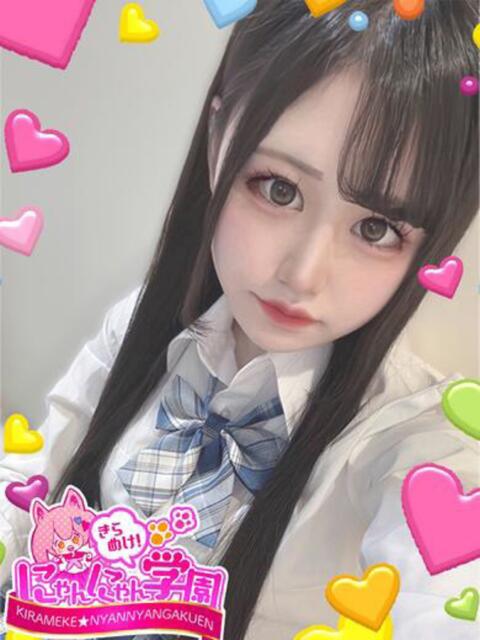 レント※現役コンカフェ嬢♪ きらめけ！にゃんにゃん学園in川口（デリヘル）