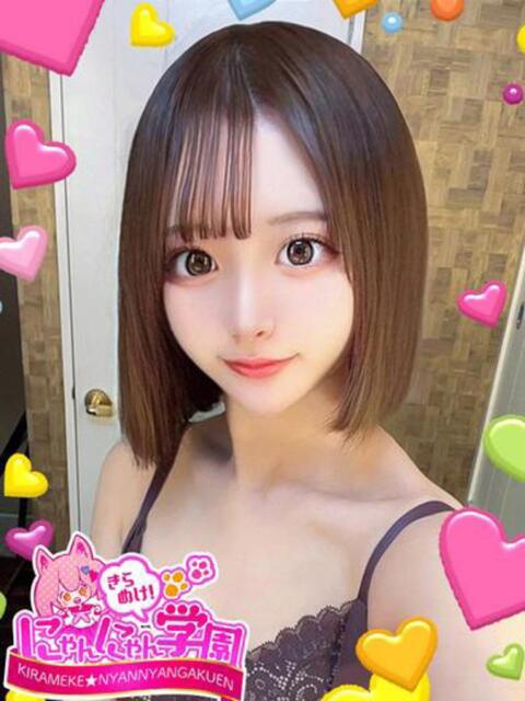 カナエ きらめけ！にゃんにゃん学園in川口（デリヘル）