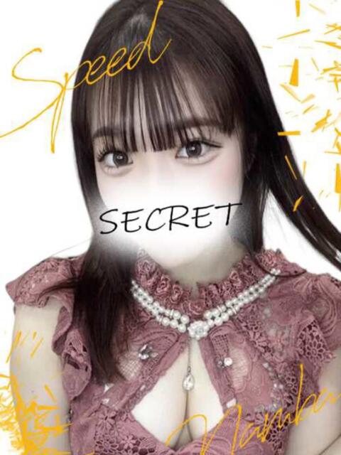 ゆうか スピード難波店（ホテヘル＆デリヘル）