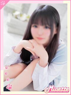 のどか【体験入店】 Minette ～ミネット～ 高崎店（高崎/デリヘル）