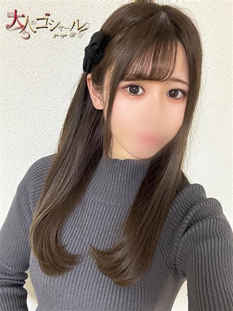 のの【レギュラー】 大人のゴシャール（ソープランド）