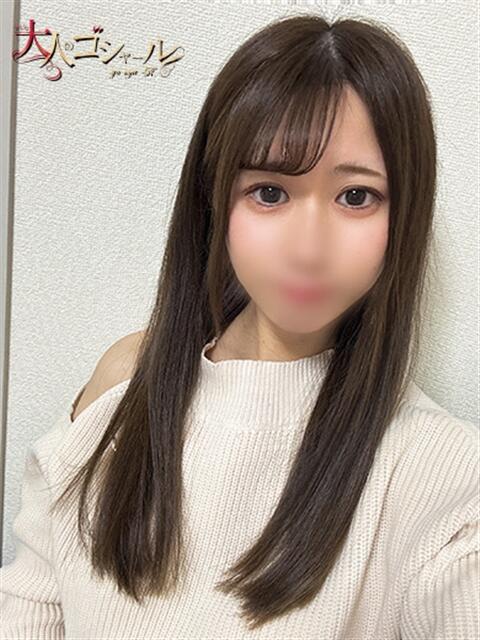 のの【レギュラー】 大人のゴシャール（ソープランド）