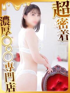 ふたば ハピネス福岡（中洲/ソープ）