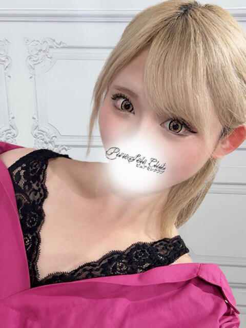 ひかり「ひかり」 ピュアセレクラブ（デリヘル）