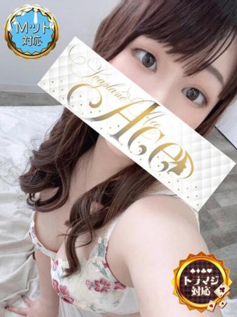 ねお Ace(エース)（ソープランド）