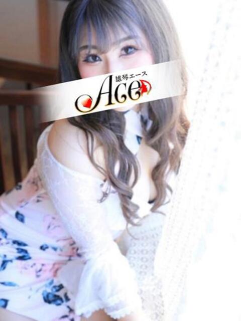 るみ Ace(エース)（ソープランド）