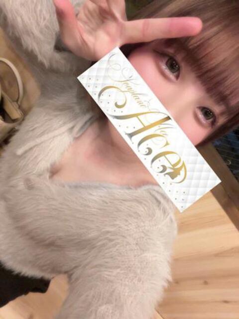 はる Ace(エース)（ソープランド）