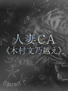 AMERI【B】
