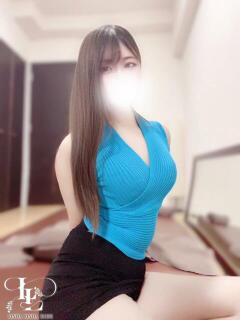 えま LINDA LINDA(三ノ宮)（三ノ宮/メンズエステ）