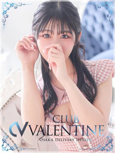 ひかり クラブ バレンタイン大阪（素人美女専門デリヘル）