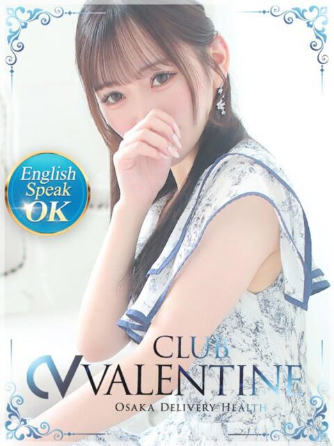 にこ クラブ バレンタイン大阪（素人美女専門デリヘル）