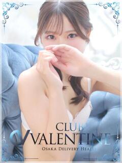 いのり クラブ バレンタイン大阪（難波/デリヘル）
