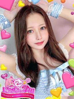 オルナ きらめけ！にゃんにゃん学園in川口（西川口/デリヘル）
