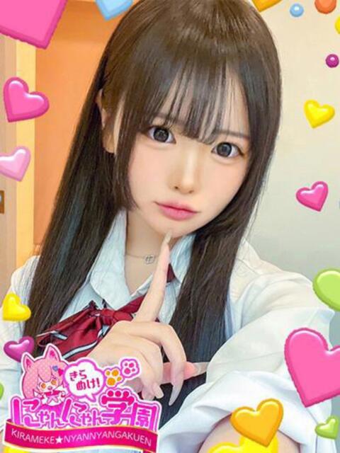 メア きらめけ！にゃんにゃん学園in大宮（デリヘル）