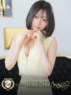 大野　るあ クラブ　ブレンダ尼崎店（尼崎/デリヘル）