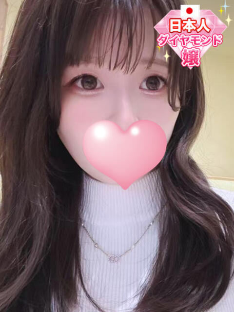 ここ 秘密の親友（アジアンデリヘル）