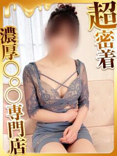 くれあ ハピネス福岡（中洲/ソープ）