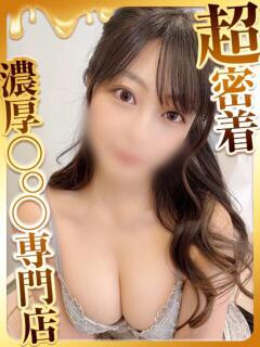 りん