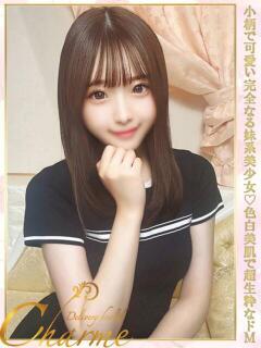 あみり