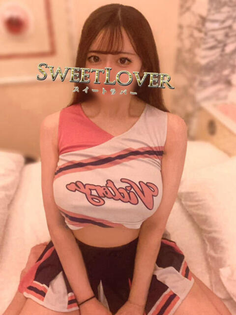 ユウリ 越谷スイートラバー（デリヘル）