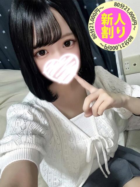 こなつ もも尻本店（デリヘル）