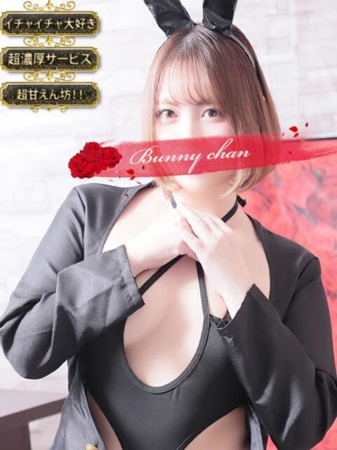 ベル【Perfect Body】 ドＭなバニーちゃん小倉店（ソープランド）