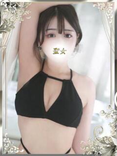 せいな