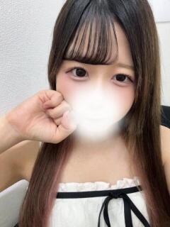 三留リカ #生が大好き！職業、女子大生。新宿店（新宿・歌舞伎町/デリヘル）