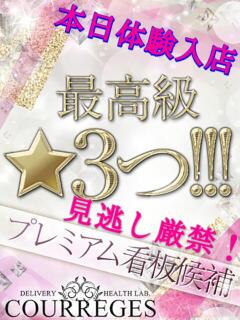 ひかり