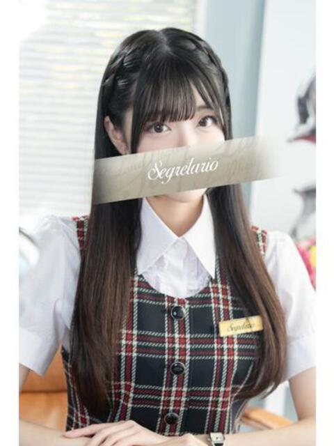 七海 セグレターリオ（高級ソープランド）