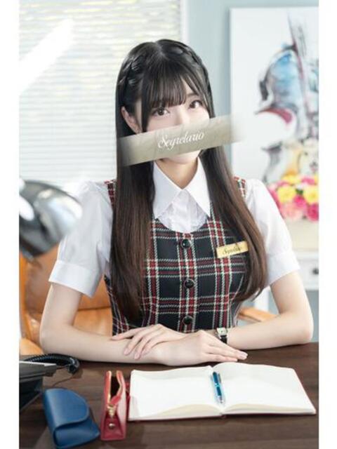 七海 セグレターリオ（高級ソープランド）