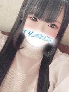 月乃かなん【OL委員会】