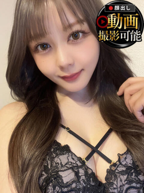 れいさ INFINITY GOLD~インフィニティゴールド~(デリヘル)