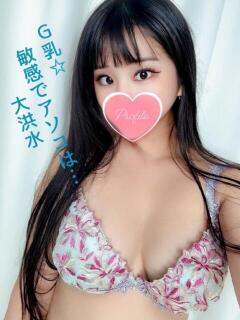 みあ