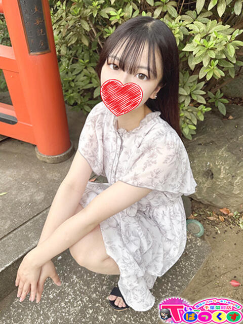 ゆうき T-BACKS てぃ～ばっくす栄町店（デリヘル）