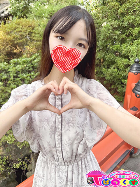 ゆうき T-BACKS てぃ～ばっくす栄町店（デリヘル）