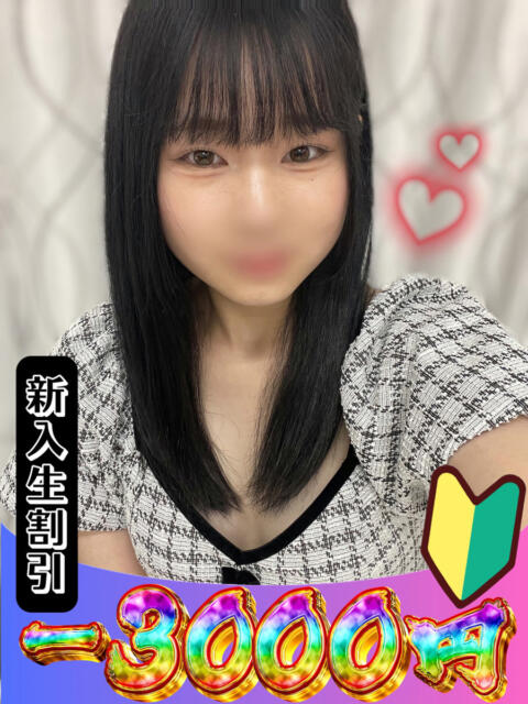 はの 山梨　風俗　デリヘル　 『ラブ＆ピース学園』（デリヘル）