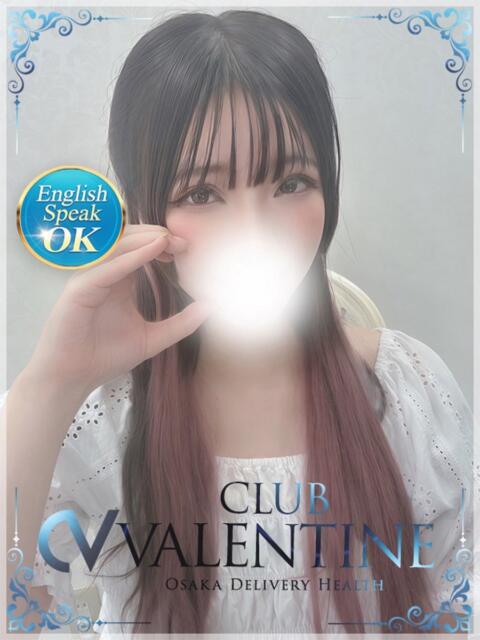 しずく クラブ バレンタイン大阪（素人美女専門デリヘル）