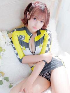 なの