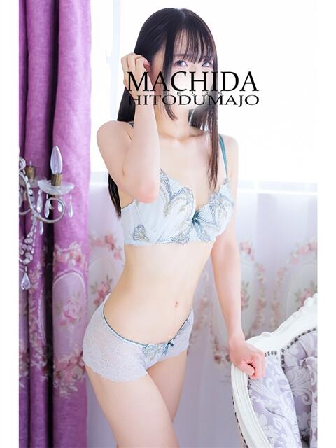 みさ 町田人妻城（人妻路上待ち合わせデリヘル）