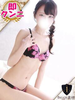 かんな One More奥様　立川店（立川/デリヘル）